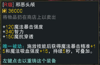 ħRPG2װͼȫ װԻ_վ