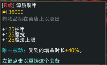 ħRPG2װͼȫ װԻ_վ