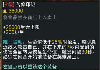 ħRPG2װͼȫ װԻ_վ