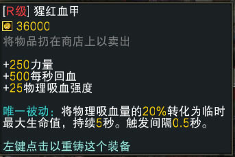ħRPG2װͼȫ װԻ_վ