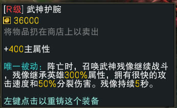 ħRPG2װͼȫ װԻ_վ