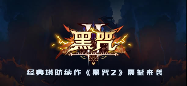 ħRPG2Ʒο Ʒ鿴