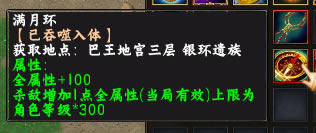ħRPG˫Դȫ 淨/ְҵ/װ/ķѧ_վ