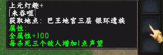 ħRPG˫Դȫ 淨/ְҵ/װ/ķѧ