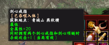 ħRPG˫Դȫ 淨/ְҵ/װ/ķѧ_վ