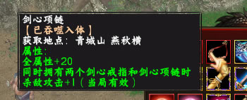 ħRPG˫Դȫ 淨/ְҵ/װ/ķѧ_վ