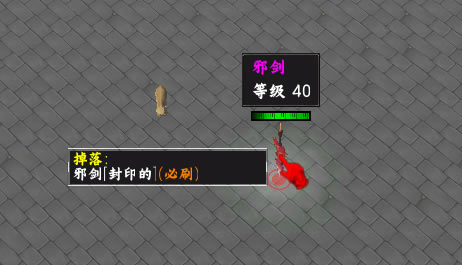 ħRPG˫Դȫ 淨/ְҵ/װ/ķѧ_վ