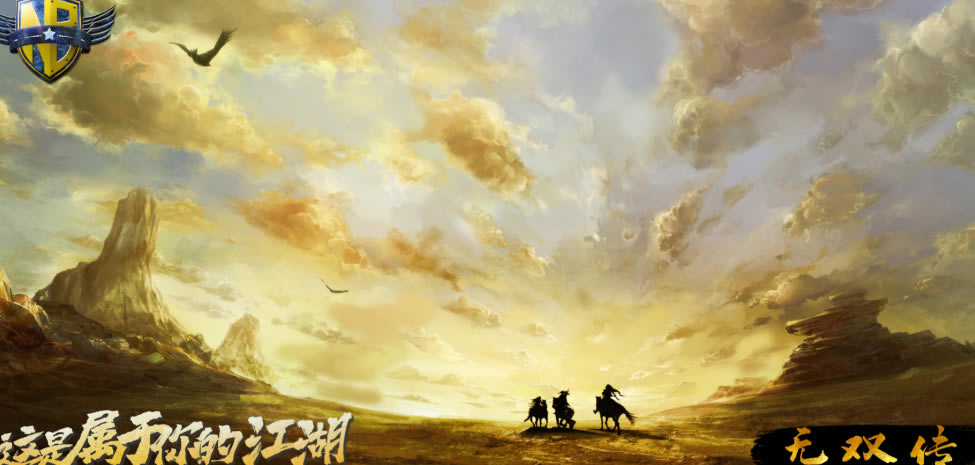 ħRPG˫ б