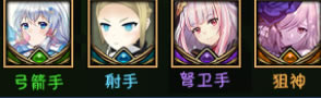 ħRPG2ǿݷ_վ