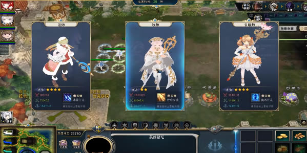 ħRPG2һ
