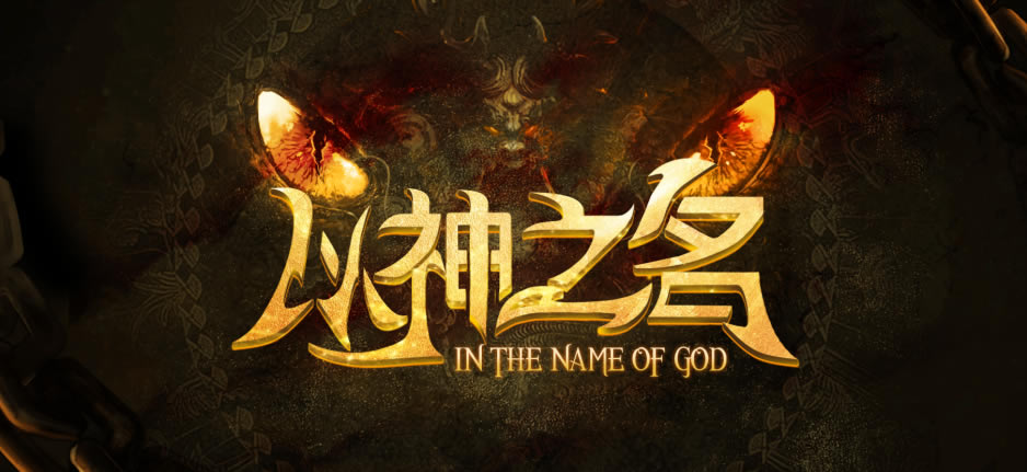 ħRPG֮趾֮÷