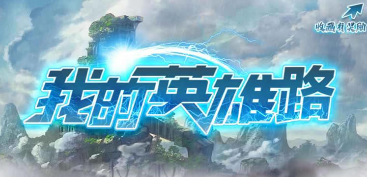 �ҵ�Ӣ��·��C��ʲô ��C�淨������ϸ˵��