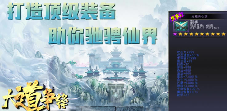 Ѱ�ɴ�����湥�Դ�ȫ ְҵ�Ƽ����淨����ͼ��˵���̳�