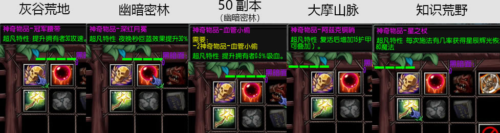 ���ذ�����˹������Ʒλ�ô�ȫ_��վ