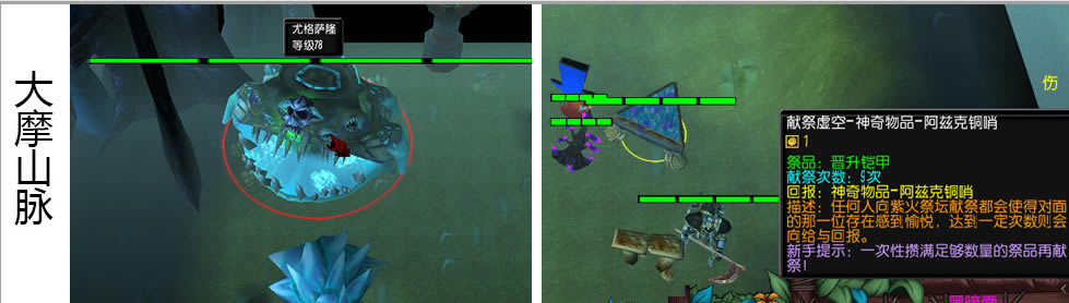 ���ذ�����˹������Ʒλ�ô�ȫ