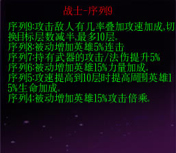 ���ذ�����˹����ȫ;��Ч����ȫ_��վ