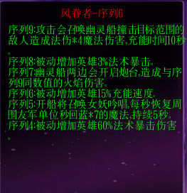 ���ذ�����˹����ȫ;��Ч����ȫ_��վ