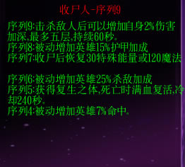 ���ذ�����˹����ȫ;��Ч����ȫ_��վ