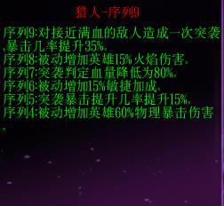 ���ذ�����˹����ȫ;��Ч����ȫ_��վ