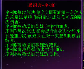 ���ذ�����˹����ȫ;��Ч����ȫ_��վ