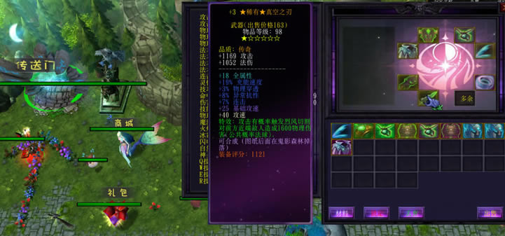 ���ذ�����˹װ�������ȫ ȫװ����Դ�б�