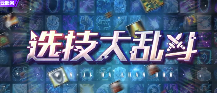 ѡ�����Ҷ����Դ�ȫ �淨+����+���ƽ���