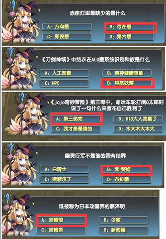 ħRPGԪ籩⹥Ժϼ_վ