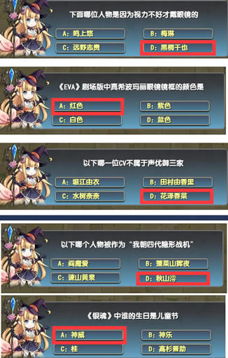 ħRPGԪ籩⹥Ժϼ_վ