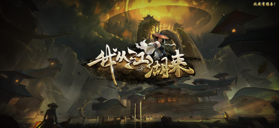 �Ҵӽ�����������ȫ ����������