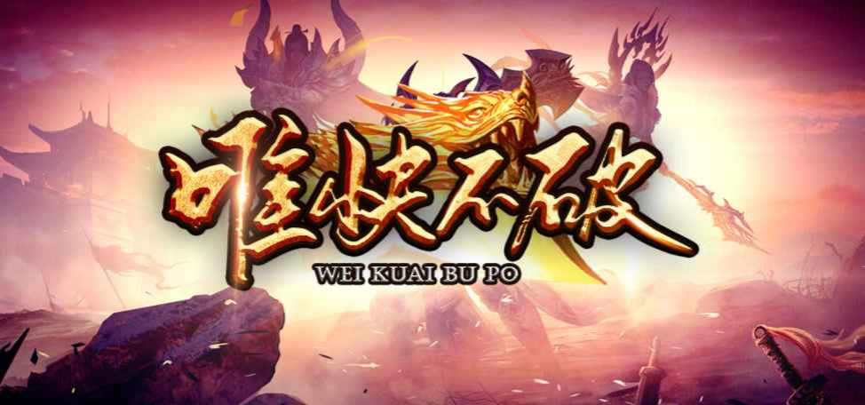 ħRPGΨ첻ȫ 