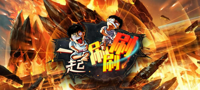 һ��ˢˢˢ��Ƭ��ζһ� ��Ƭ�һ�����