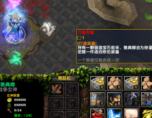 �ػ��ŵ���2022ר��������λ�� ר������ȡ��ͼ��˵���̳�