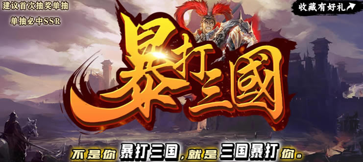ħRPG 