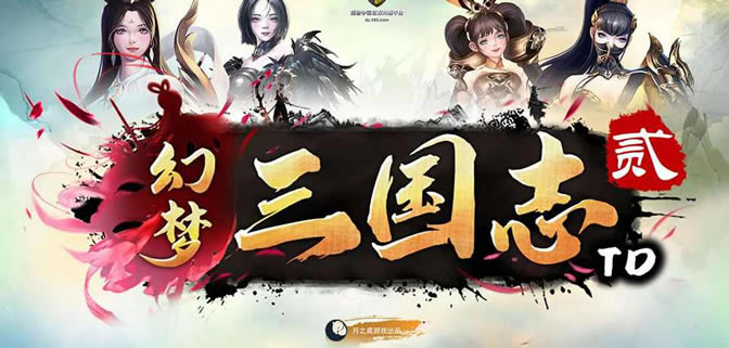 ��������־2N4��ι� N4�����Ƽ�