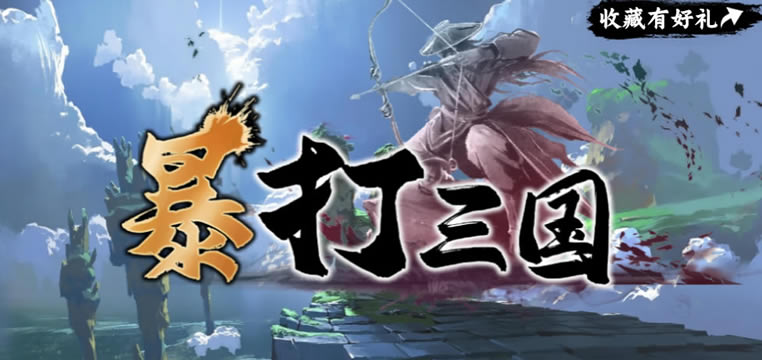 ħRPG츳ѡ ǿ츳Ƽ