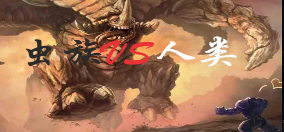 ħRPGVS巢Դȫ