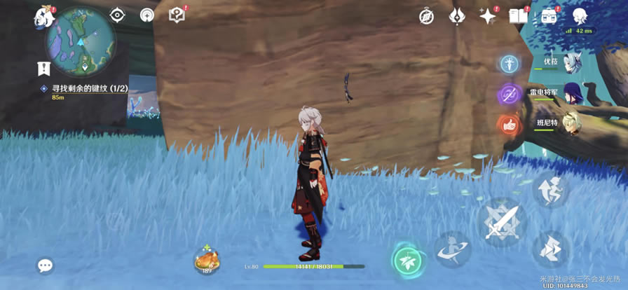 ԭ�����λ�÷��� Ԩ�¹�ǰ���������