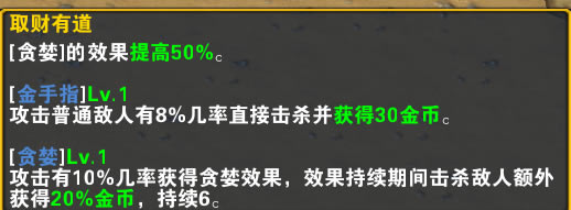 ħRPGӢܴͼ˵̳ ǿƼ
