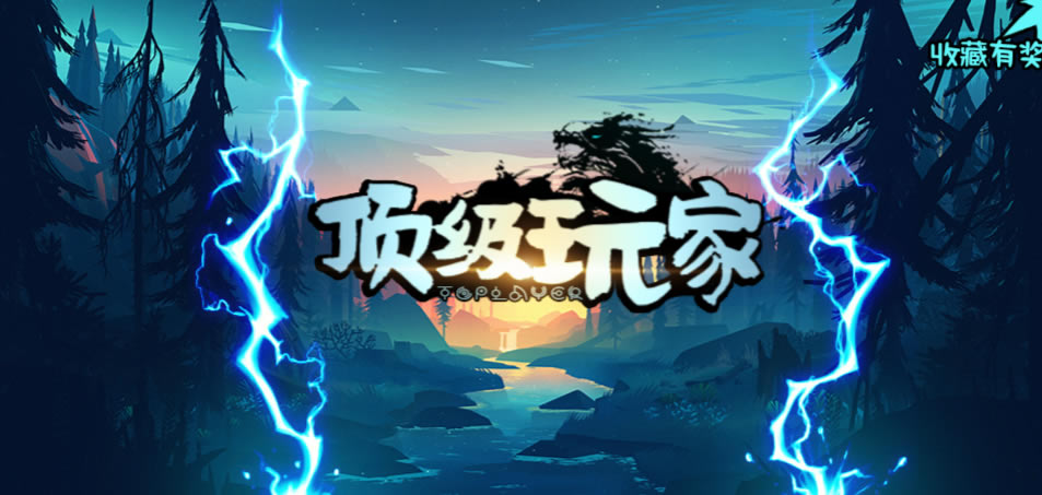ħRPGֹ ͨؼɷ