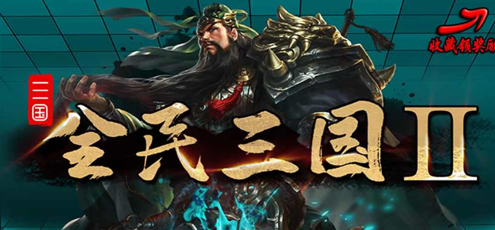 ȫ������2��ܲټ��ܴ��乥�� ��ܲ������