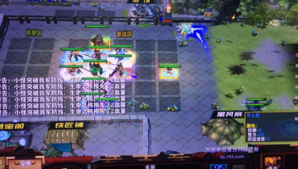 �ص������������޾�ģʽǿ����·����