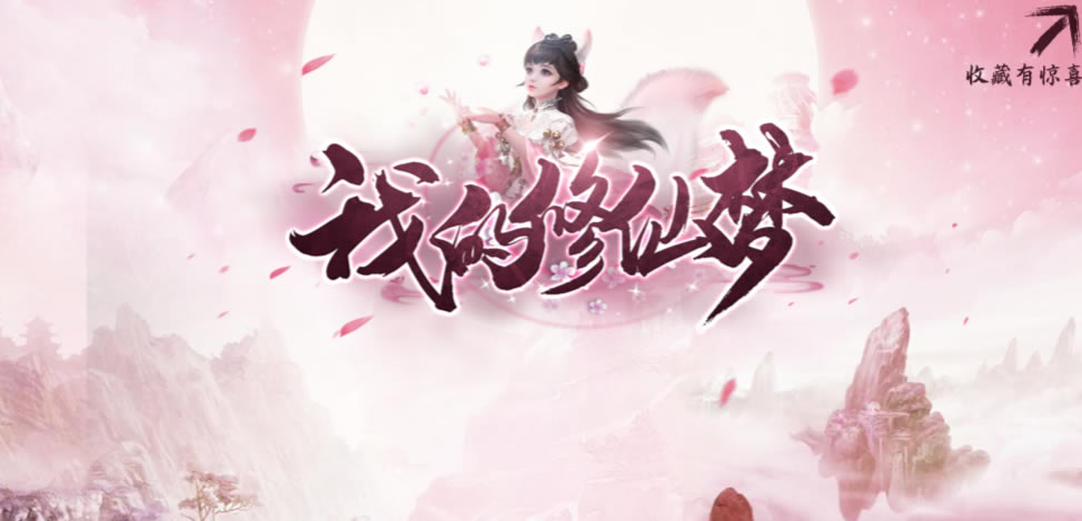 �ҵ�������ʥ��ʯȡ��;������ ʥ��ʯ��ε�