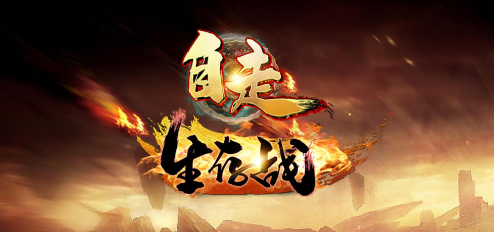 ��������ս�ɾͽ�����ȫ ȫ�ɾ�ȡ��ͼ��˵���̳�