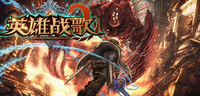 Ӣ��ս��2��Ӱ�̿�ǿ�����ܼ�װ��ѡ��ͼ��˵���̳�