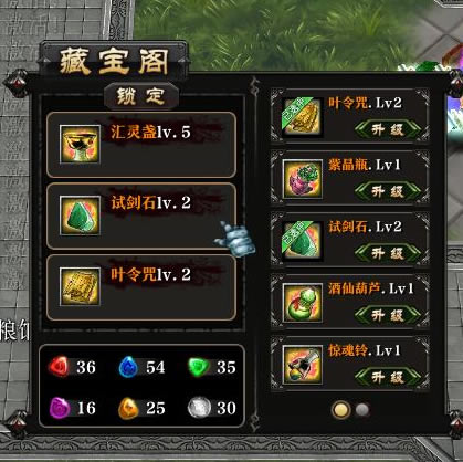 �����������֮ս2��ͨ���Դ�ȫ_��վ