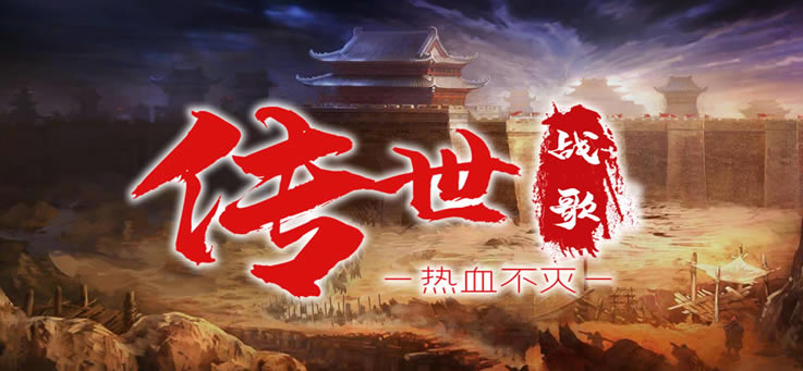 ����ս�輼������;����ϸ˵�� �����������