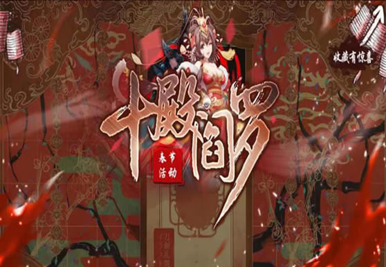 ʮ�����ޱ����л���������