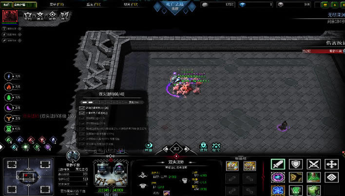 ħRPG֮N4˫ͷʦ200ͼ˵̳