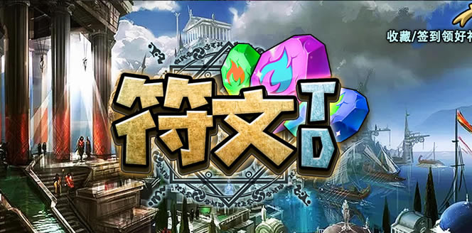 ����TD N5ͨ��Ӣ�۴��乥��