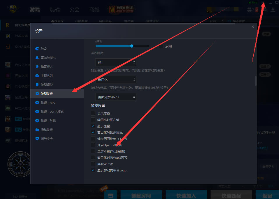 �Զ���֮��2���˵��޷��������⴦������